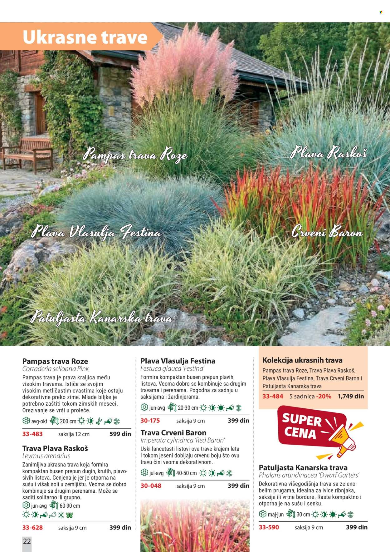 Flora Ekspres katalog. Stranica 22