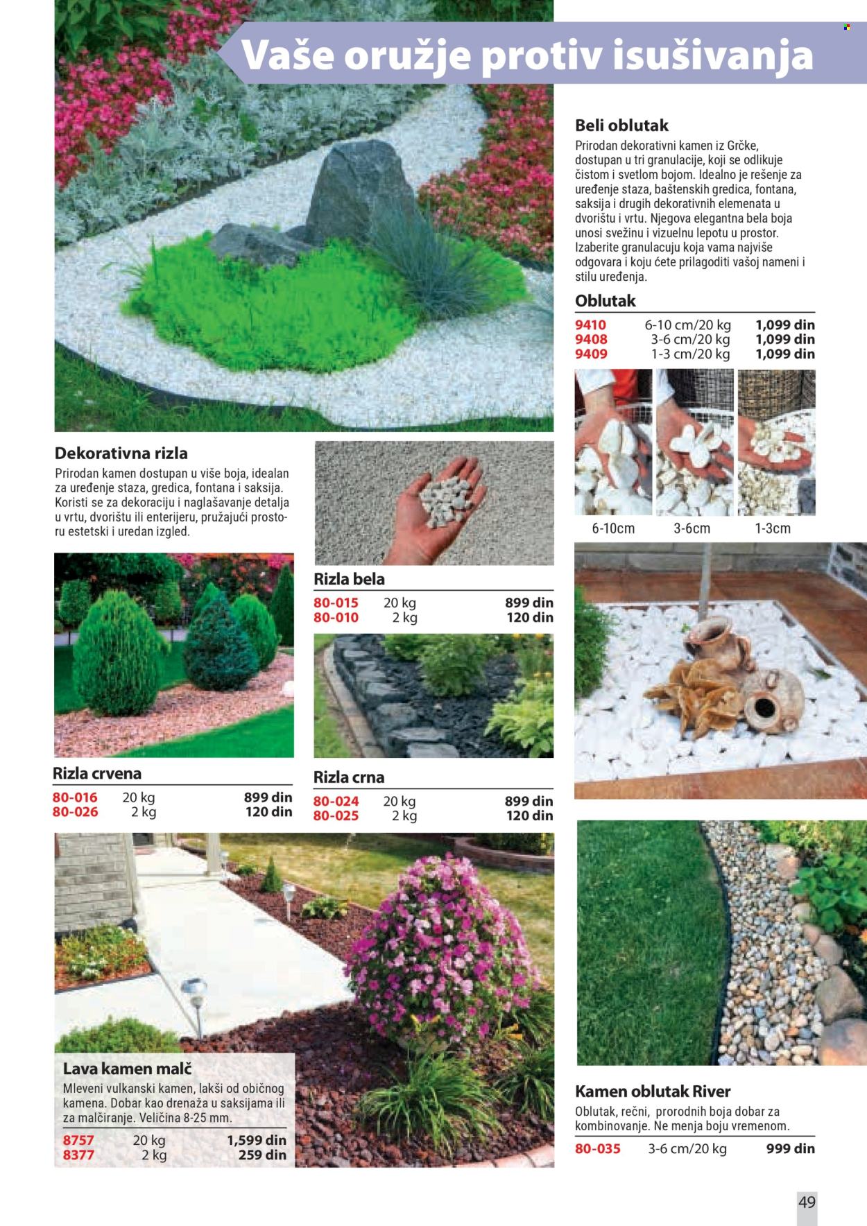 Flora Ekspres katalog. Stranica 49