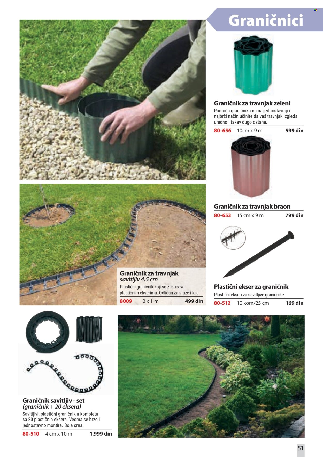 Flora Ekspres katalog. Stranica 51