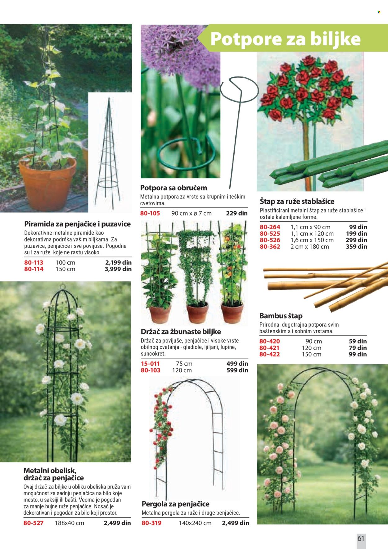 Flora Ekspres katalog. Stranica 61