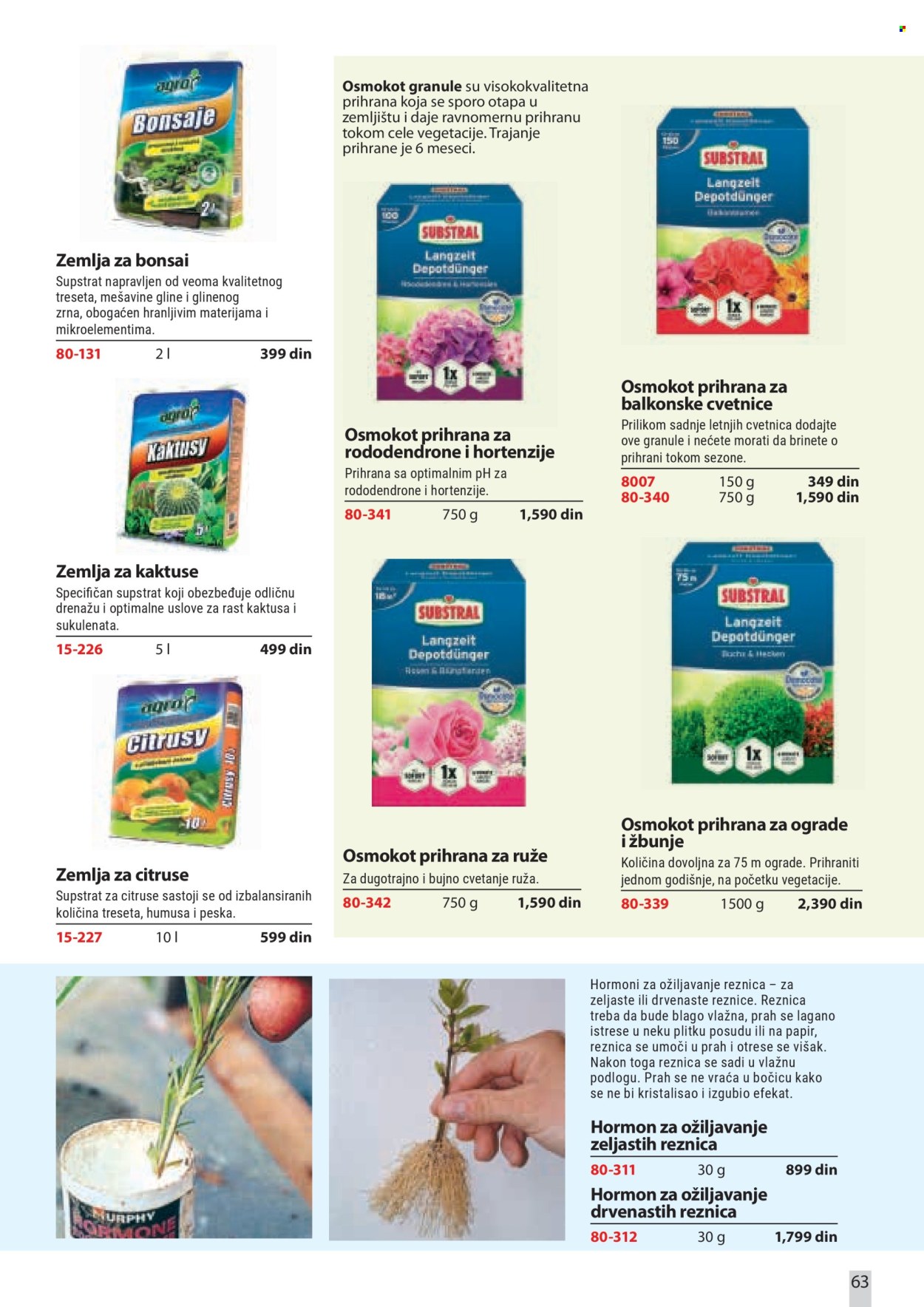 Flora Ekspres katalog. Stranica 63