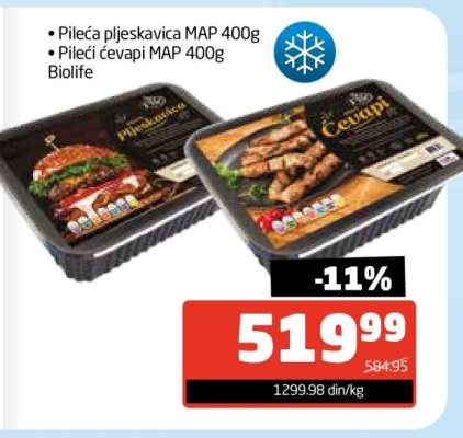 Pileća pljeskavica MAP 400g / Pileći ćevapi MAP 400g Biolife