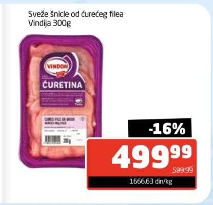 Sveže šnicle od ćurećeg filea Vindija 300g
