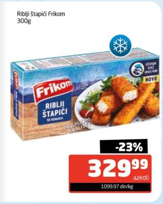 Riblji štapići Frikom 300g