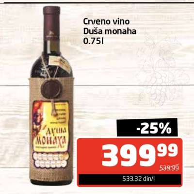 Crveno vino Duša monaha 0.75l