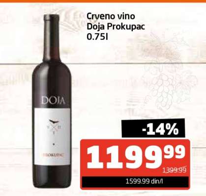 Crveno vino Doja Prokupac 0.75l