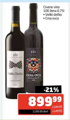 Crveno vino 100 žena 0.75l