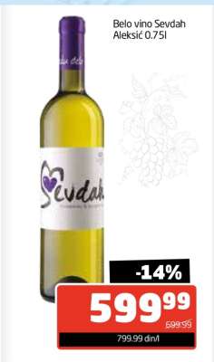 Belo vino Sevdah Aleksić 0.75l
