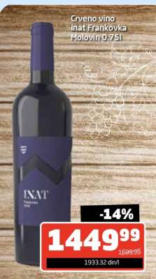 Crveno vino Inat Frankovka Molovin 0.75l