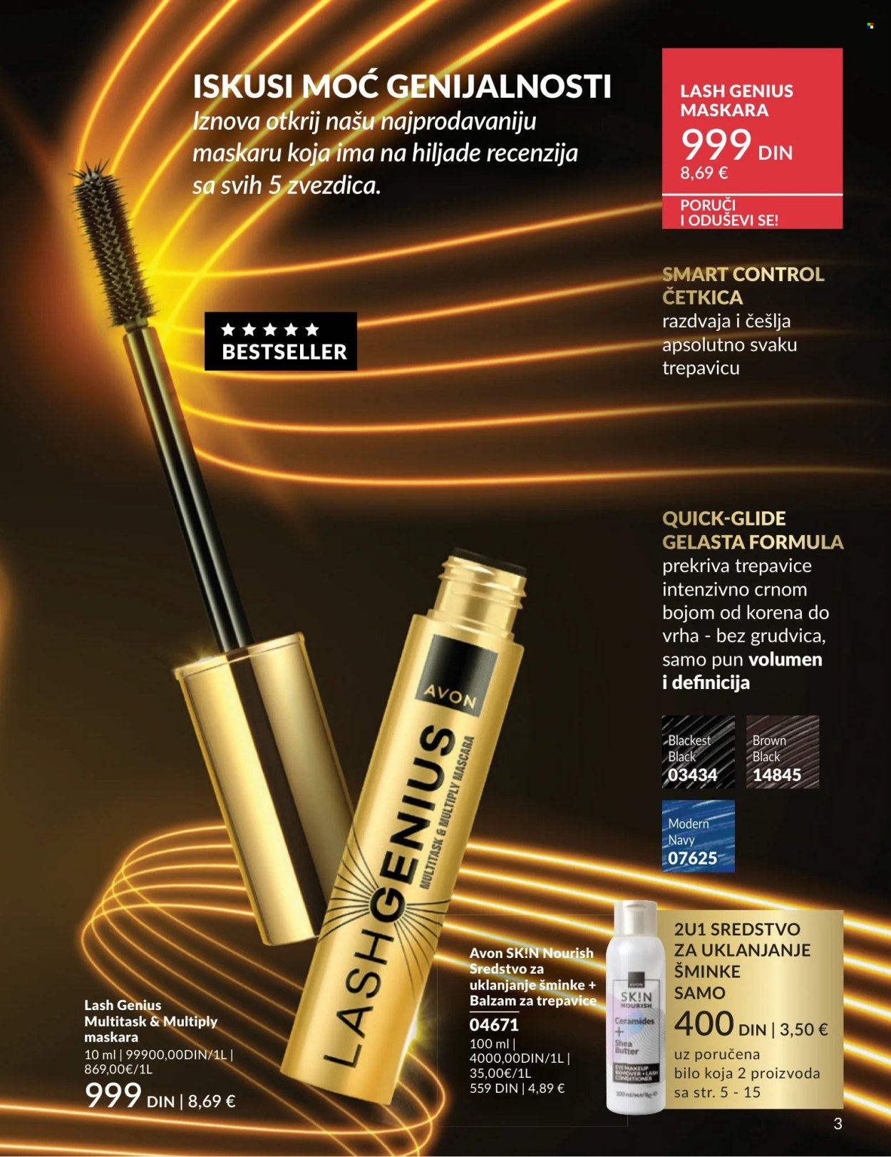 Avon katalog - 01.04.2026 - 30.04.2026. Stranica 3
