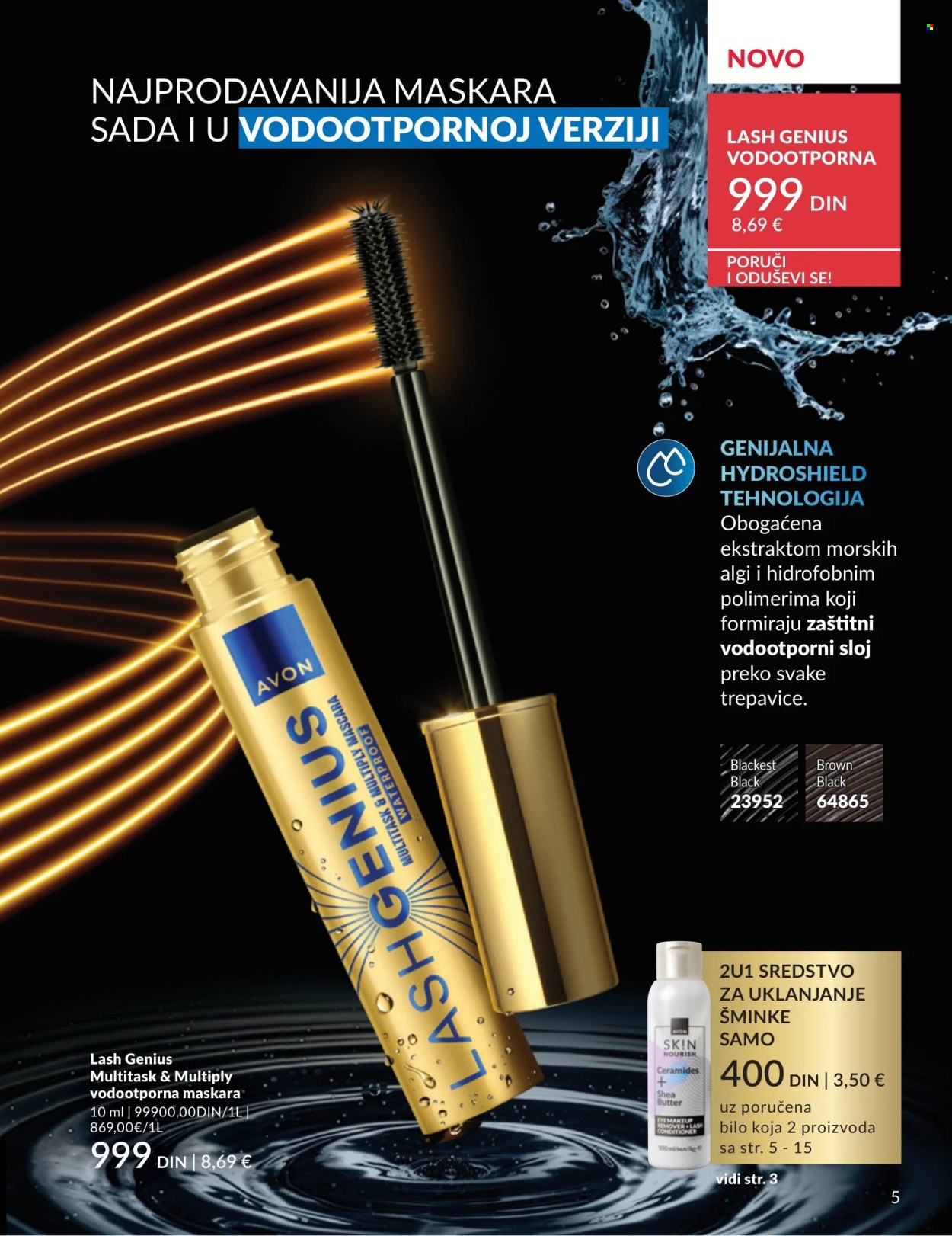 Avon katalog - 01.04.2026 - 30.04.2026. Stranica 5