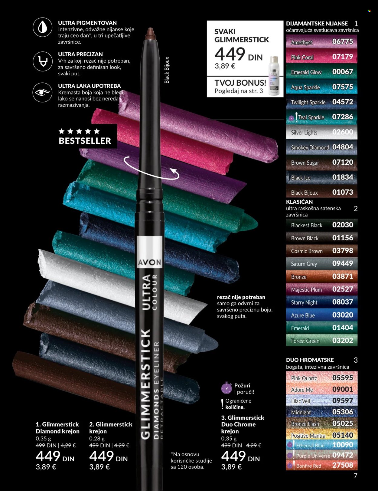 Avon katalog - 01.04.2026 - 30.04.2026. Stranica 7