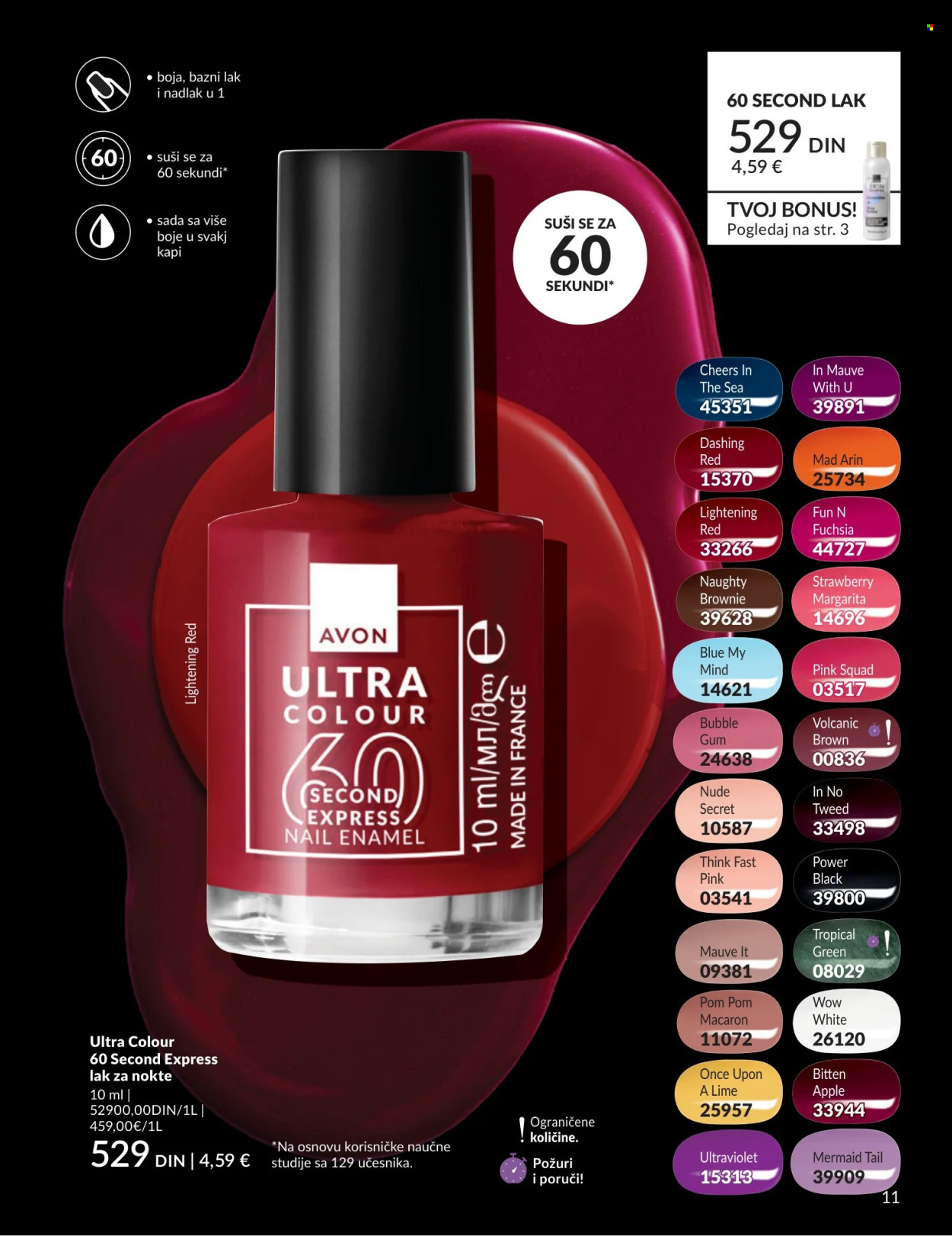 Avon katalog - 01.04.2026 - 30.04.2026. Stranica 11