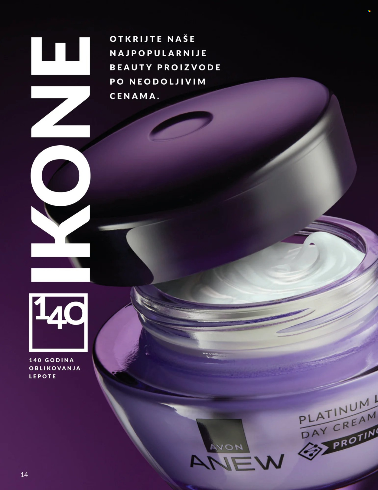 Avon katalog - 01.04.2026 - 30.04.2026. Stranica 14