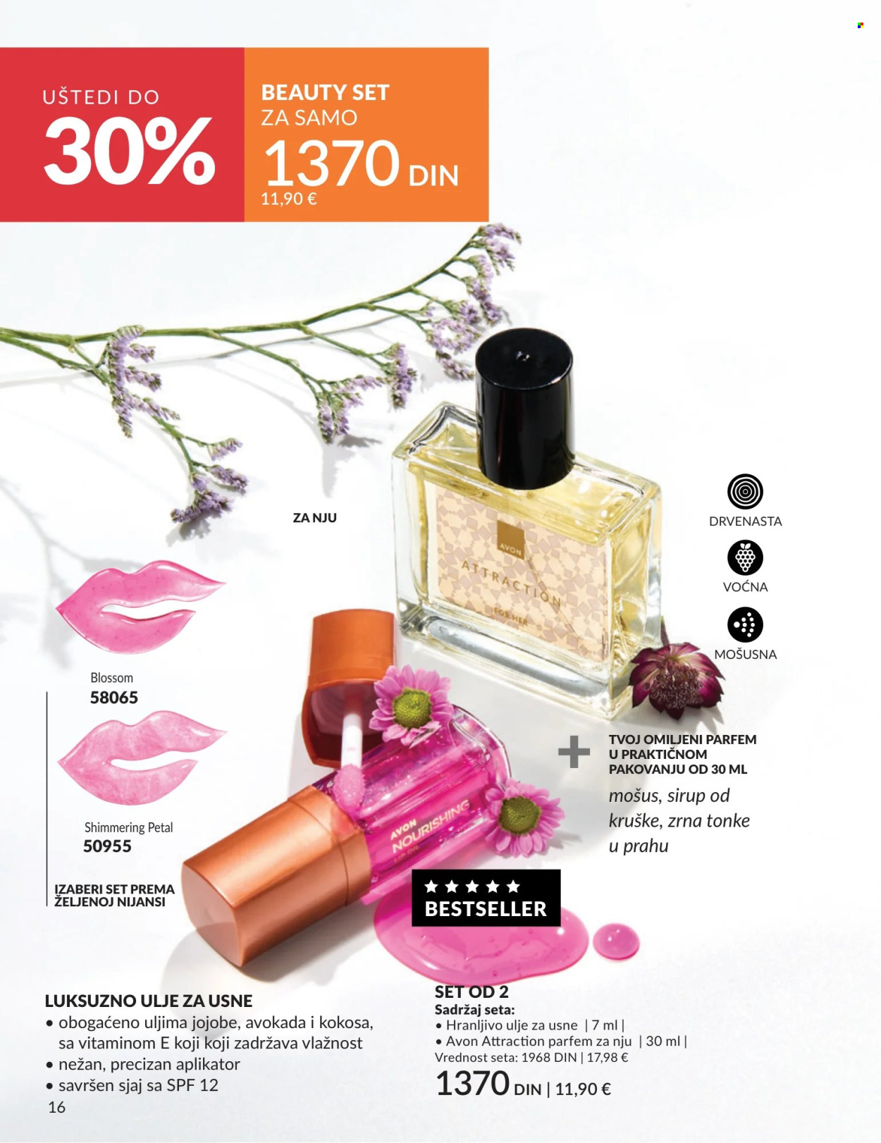 Avon katalog - 01.04.2026 - 30.04.2026. Stranica 16