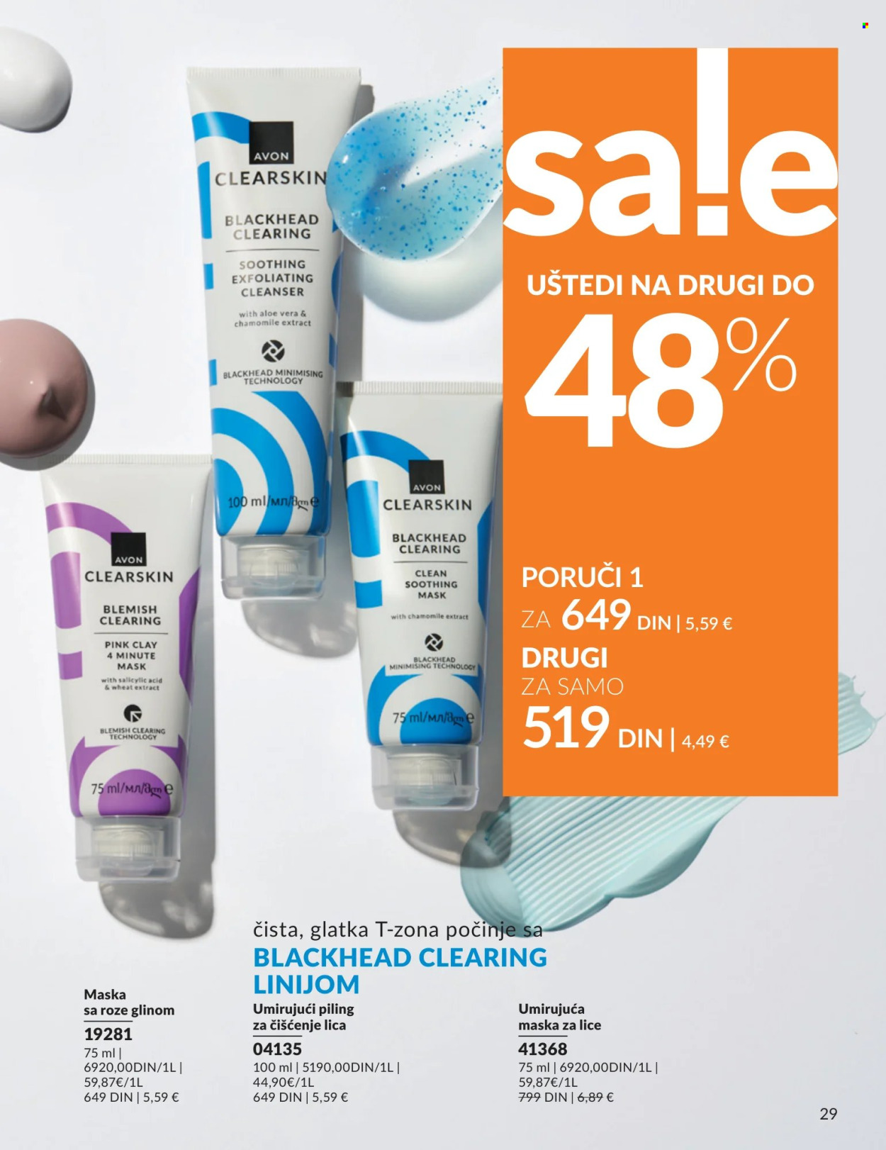Avon katalog - 01.04.2026 - 30.04.2026. Stranica 29
