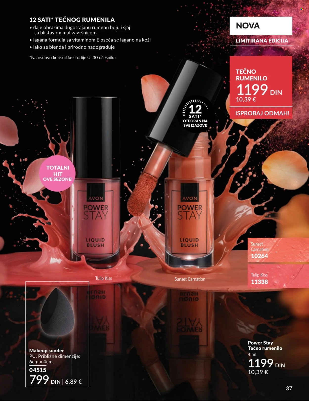 Avon katalog - 01.04.2026 - 30.04.2026. Stranica 37