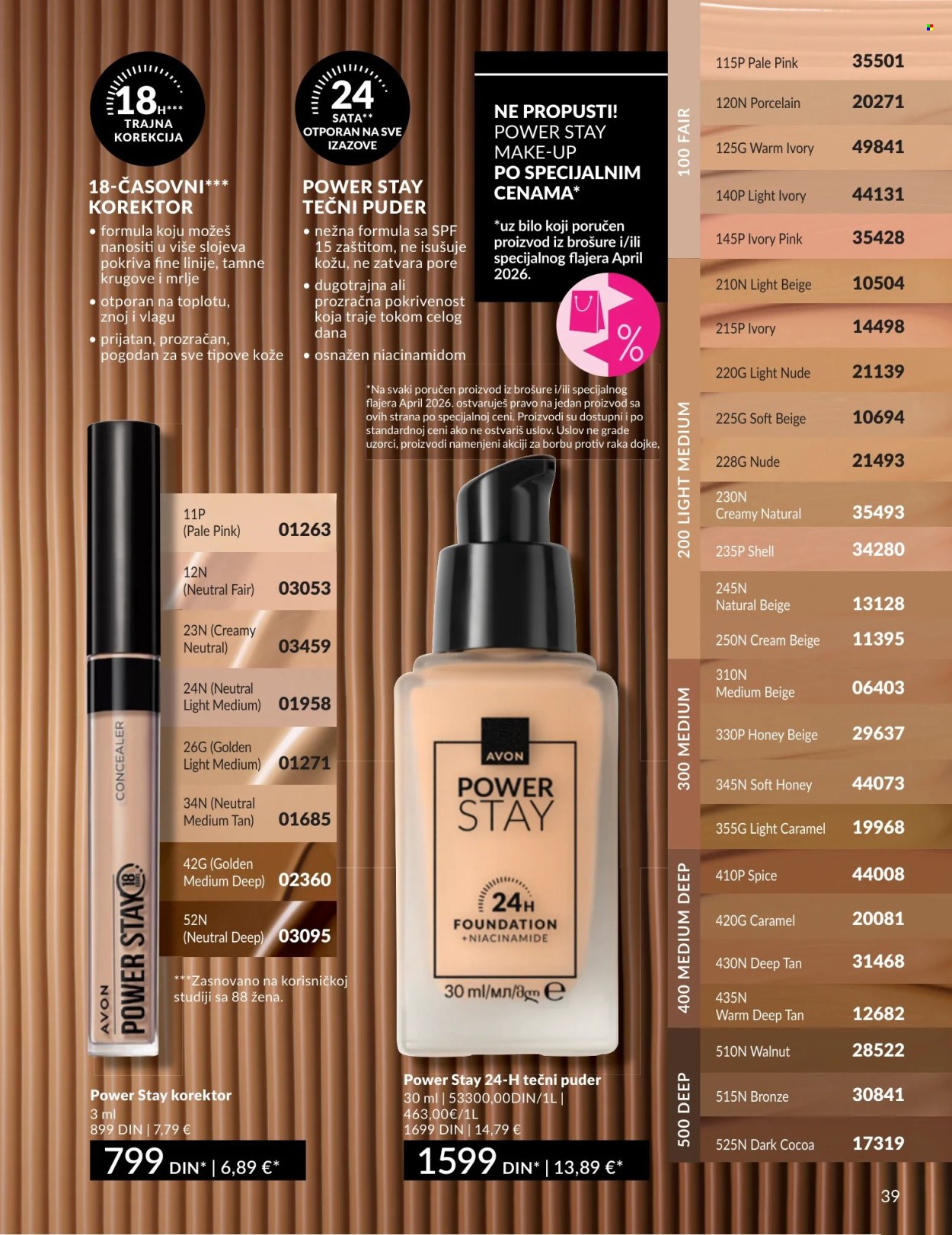 Avon katalog - 01.04.2026 - 30.04.2026. Stranica 39