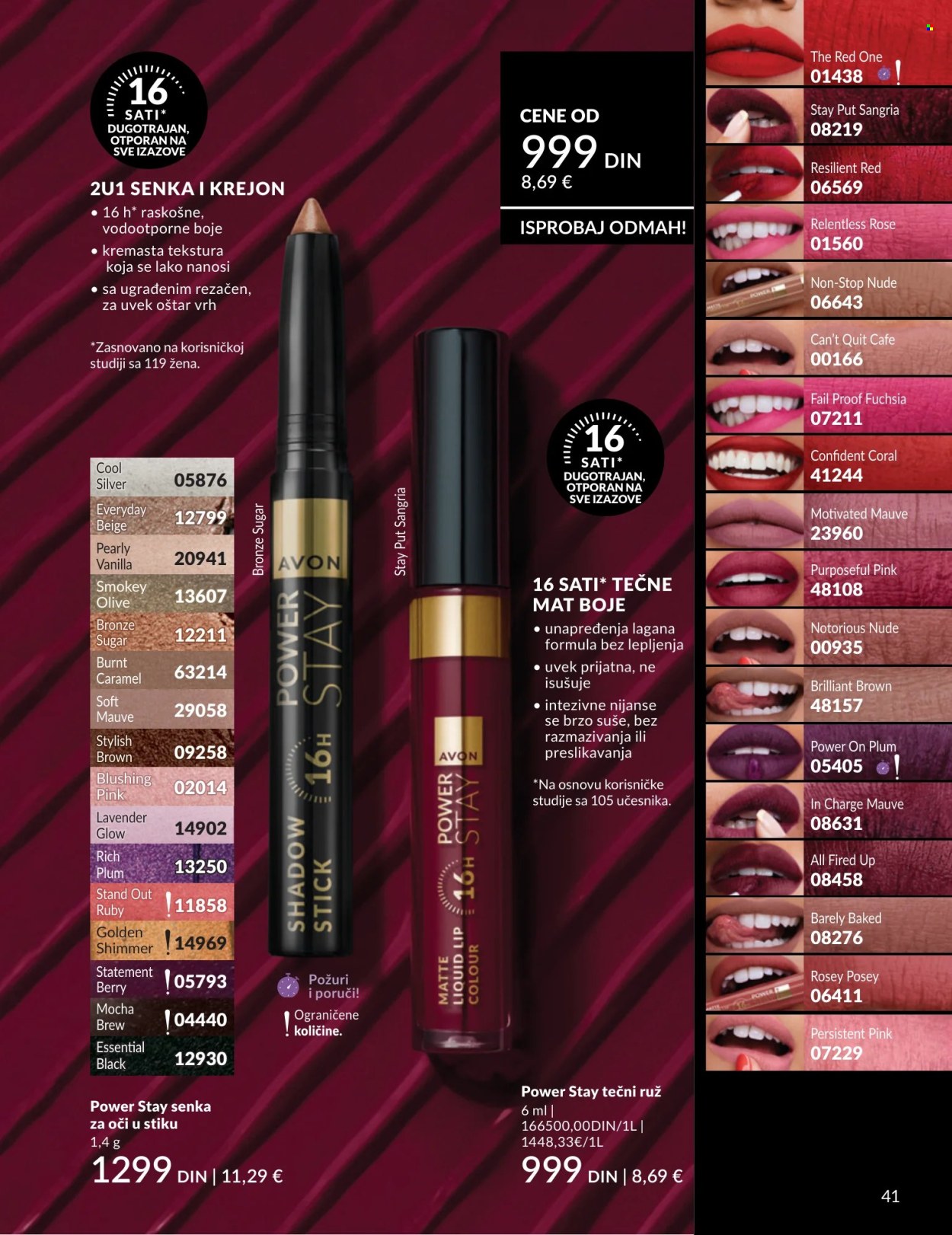 Avon katalog - 01.04.2026 - 30.04.2026. Stranica 41