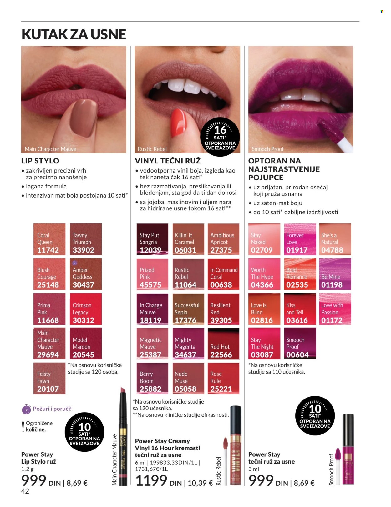 Avon katalog - 01.04.2026 - 30.04.2026. Stranica 42