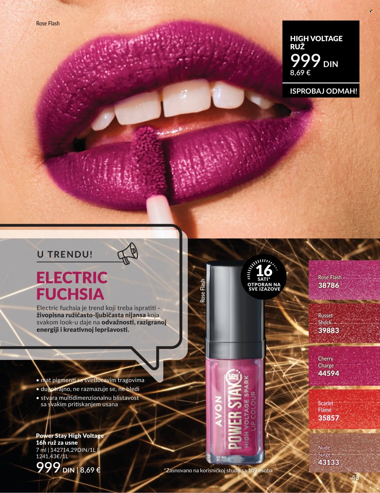 Avon katalog - 01.04.2026 - 30.04.2026. Stranica 43