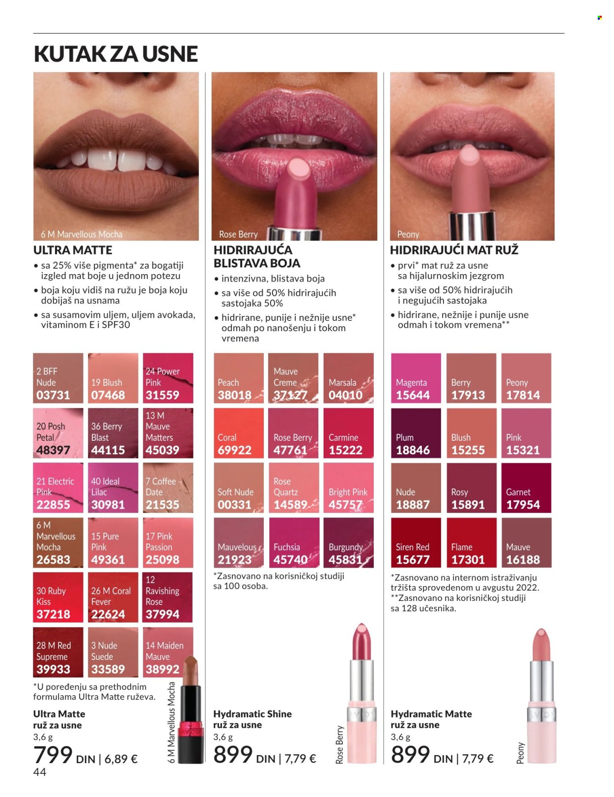 Avon katalog - 01.04.2026 - 30.04.2026. Stranica 44