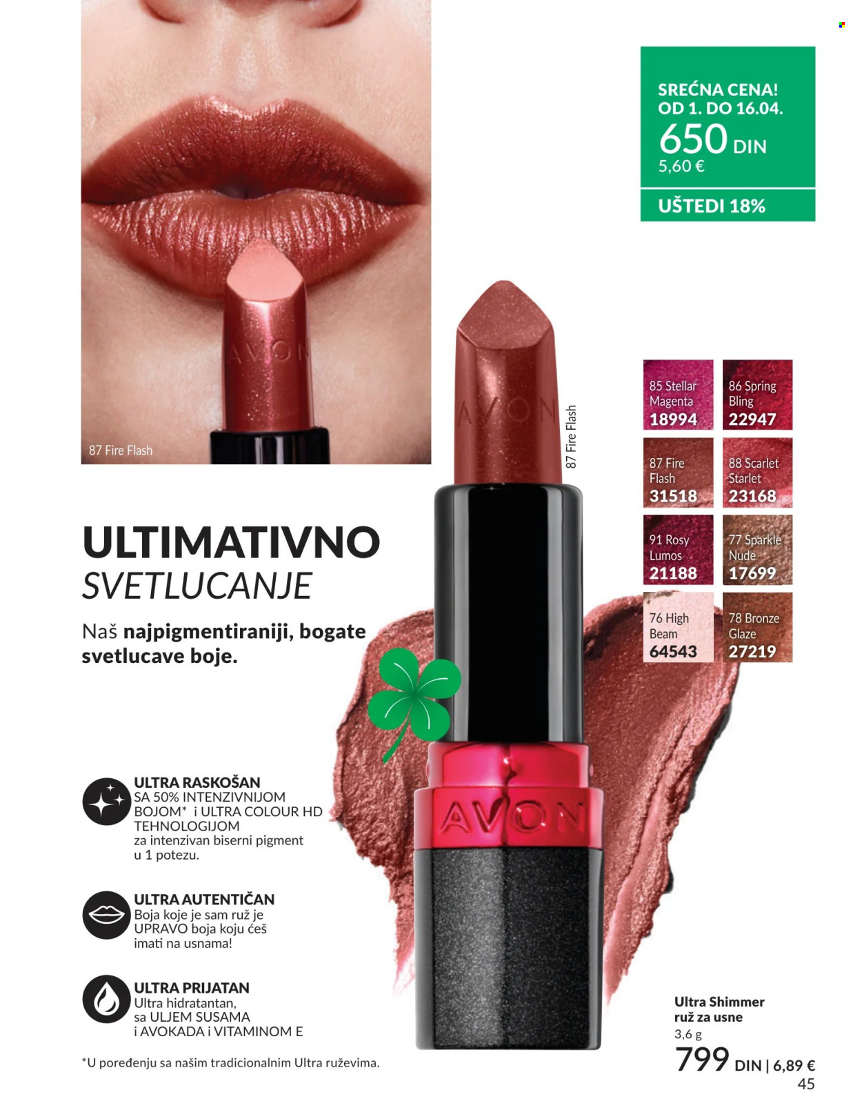 Avon katalog - 01.04.2026 - 30.04.2026. Stranica 45
