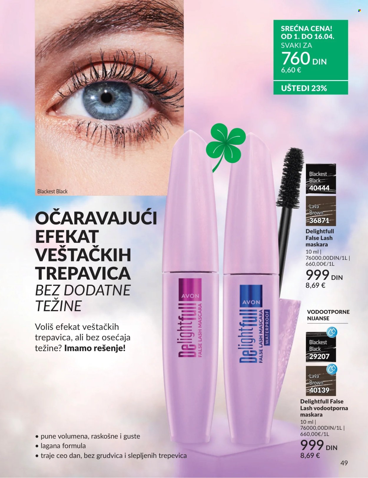 Avon katalog - 01.04.2026 - 30.04.2026. Stranica 49