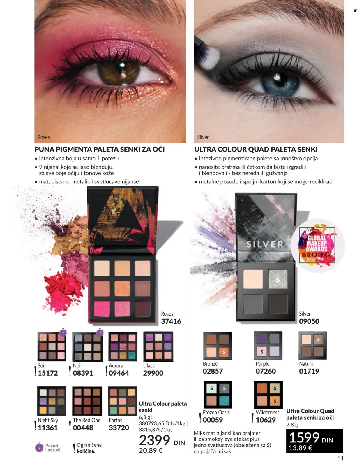 Avon katalog - 01.04.2026 - 30.04.2026. Stranica 51