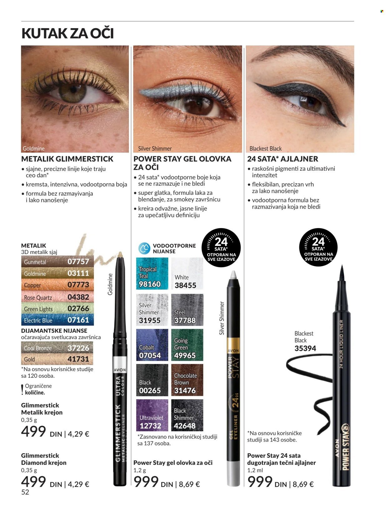 Avon katalog - 01.04.2026 - 30.04.2026. Stranica 52