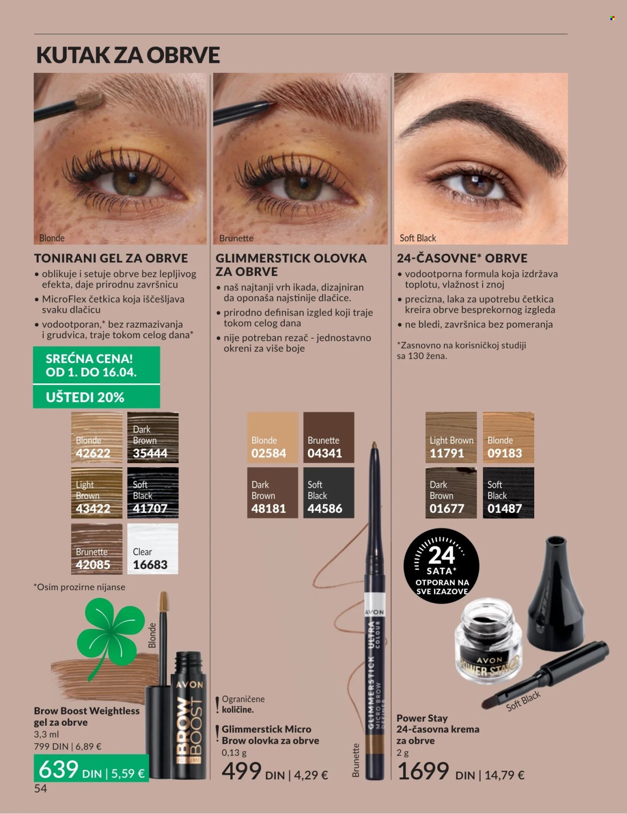 Avon katalog - 01.04.2026 - 30.04.2026. Stranica 54