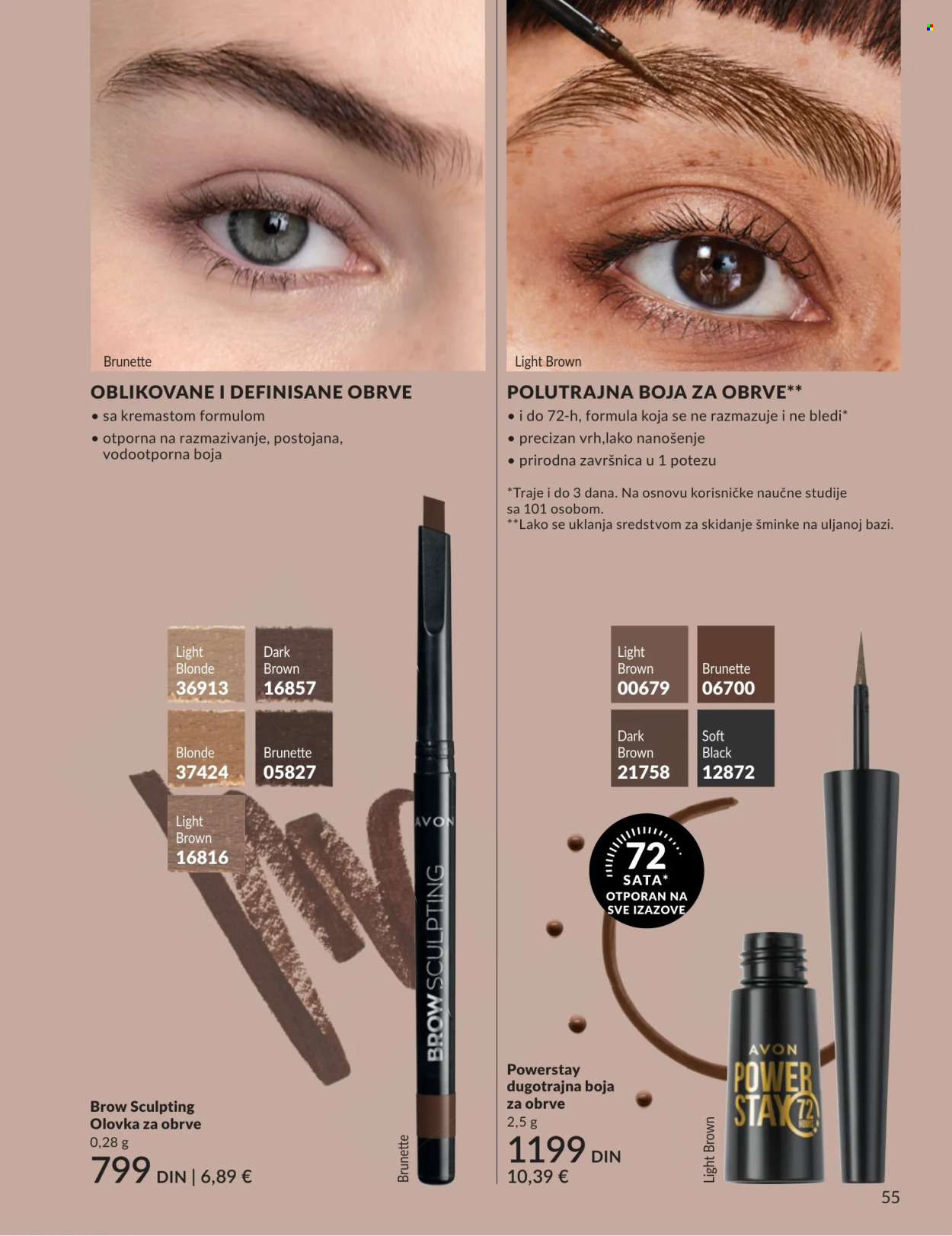Avon katalog - 01.04.2026 - 30.04.2026. Stranica 55