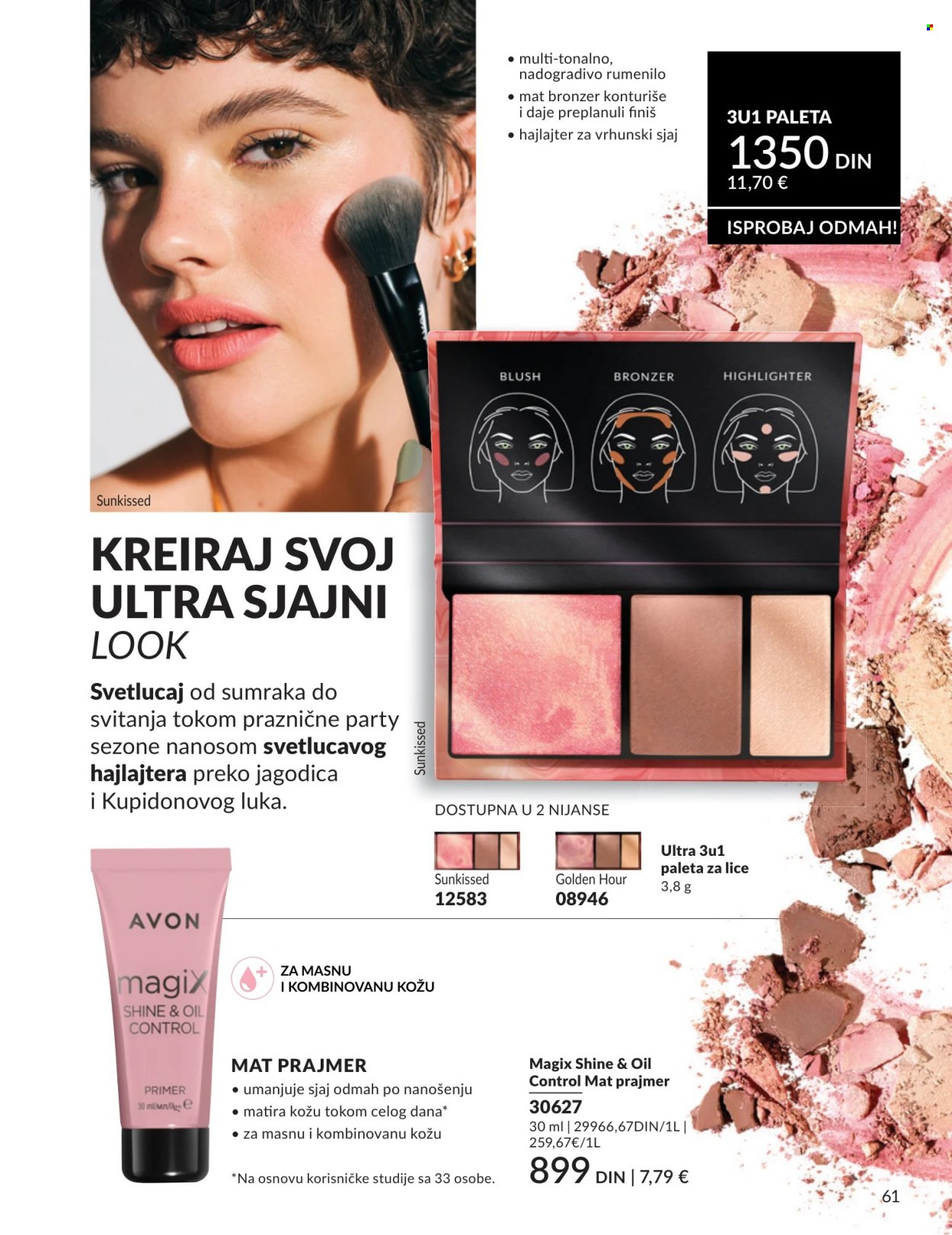 Avon katalog - 01.04.2026 - 30.04.2026. Stranica 61