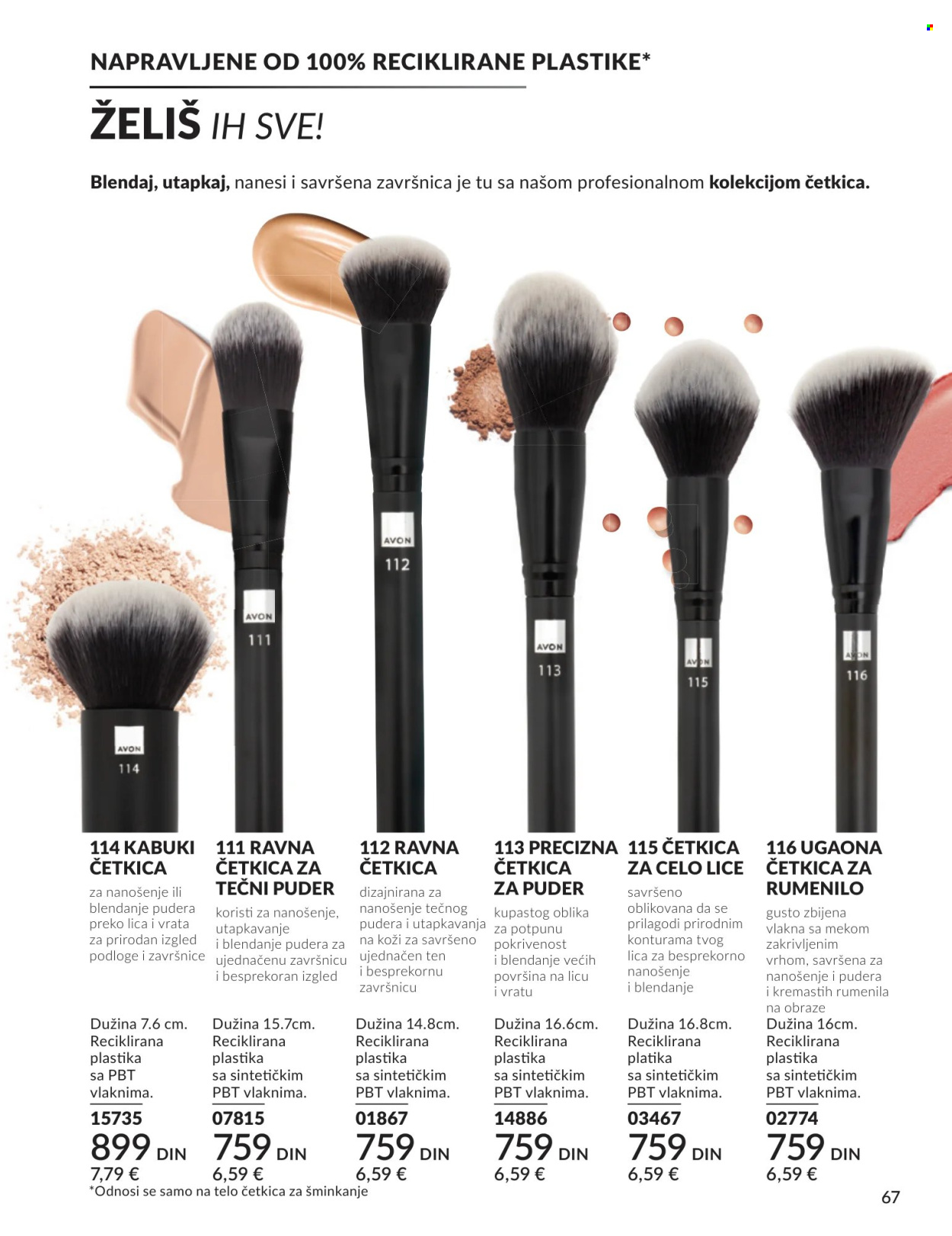 Avon katalog - 01.04.2026 - 30.04.2026. Stranica 67