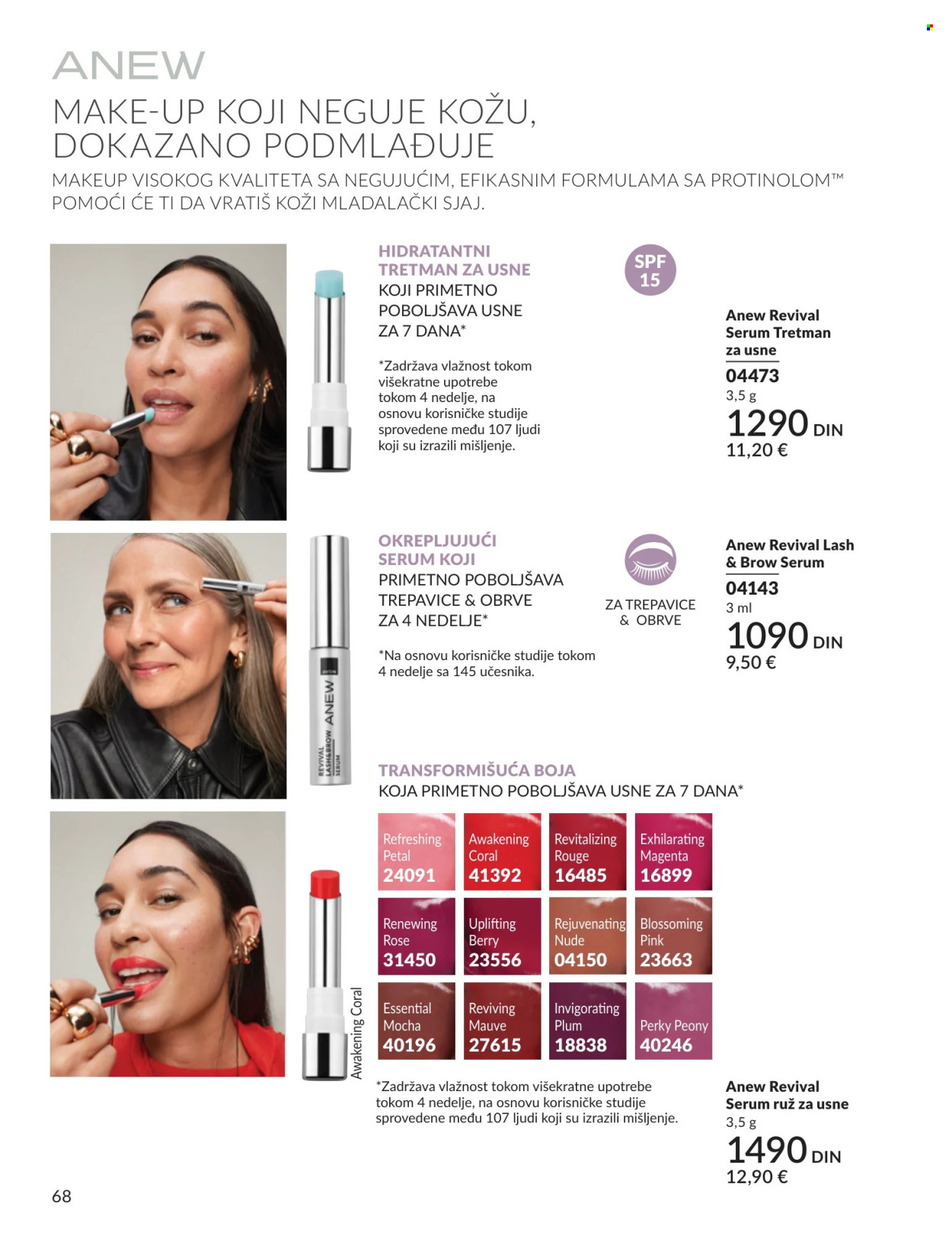 Avon katalog - 01.04.2026 - 30.04.2026. Stranica 68