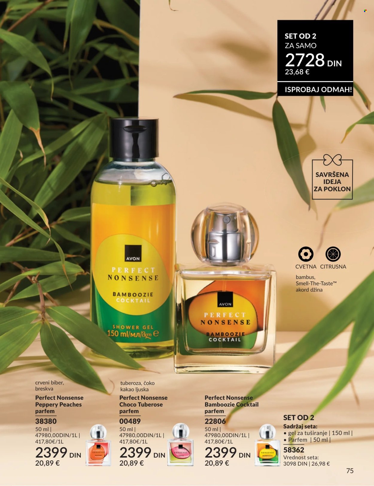 Avon katalog - 01.04.2026 - 30.04.2026. Stranica 75