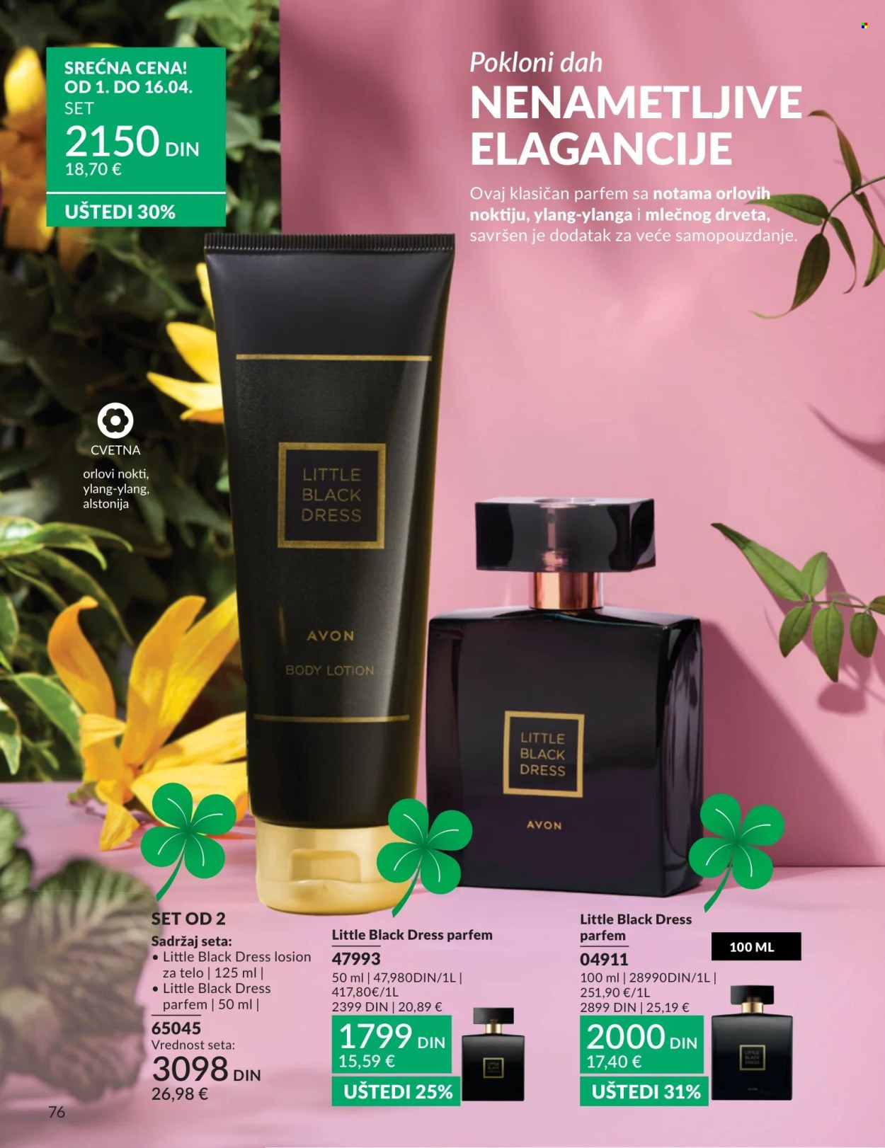 Avon katalog - 01.04.2026 - 30.04.2026. Stranica 76