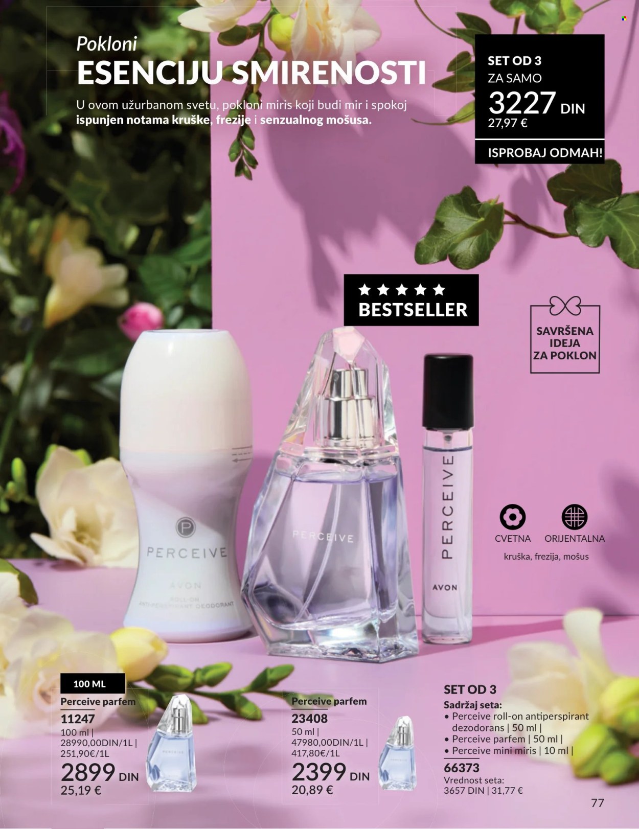 Avon katalog - 01.04.2026 - 30.04.2026. Stranica 77