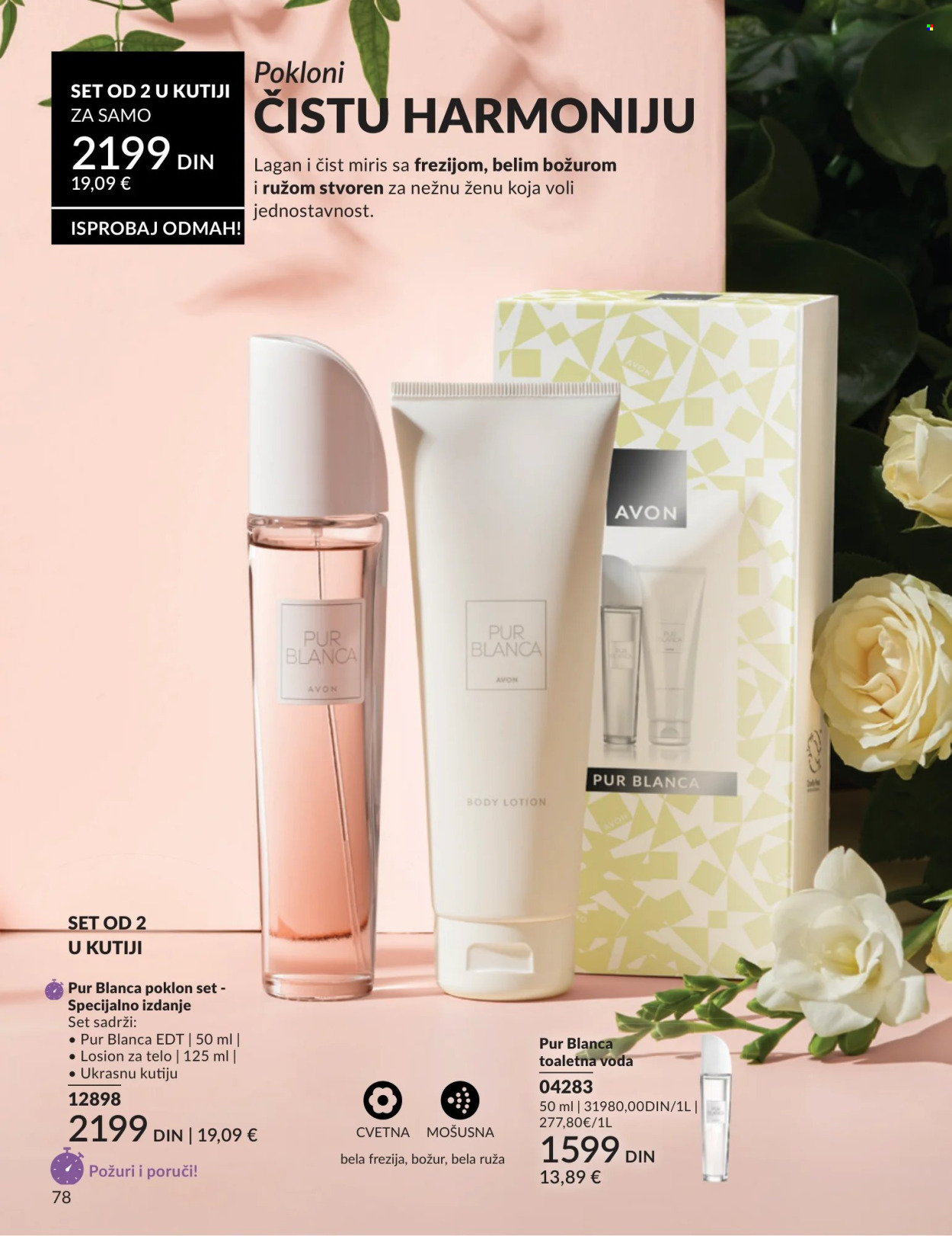 Avon katalog - 01.04.2026 - 30.04.2026. Stranica 78