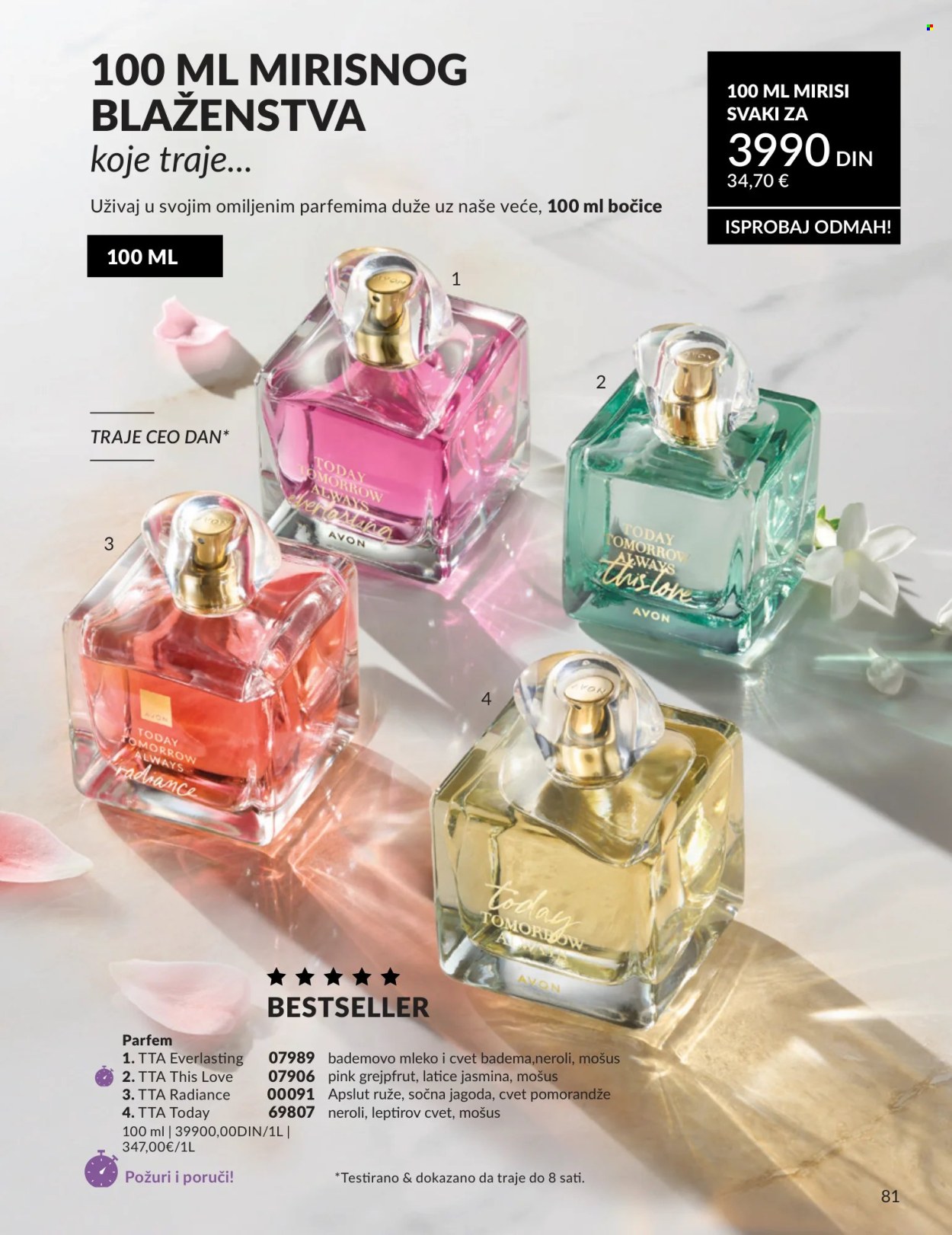 Avon katalog - 01.04.2026 - 30.04.2026. Stranica 81