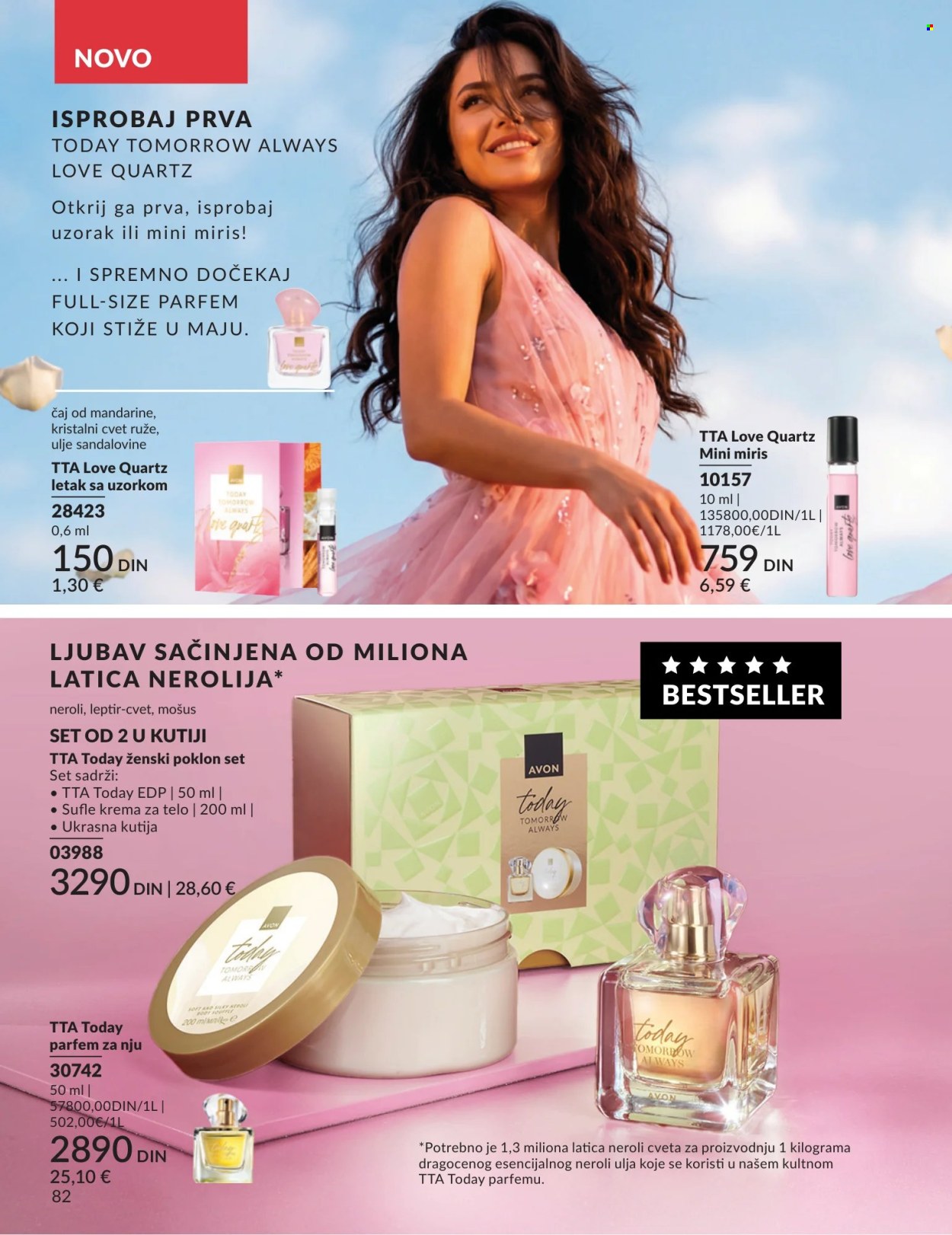 Avon katalog - 01.04.2026 - 30.04.2026. Stranica 82