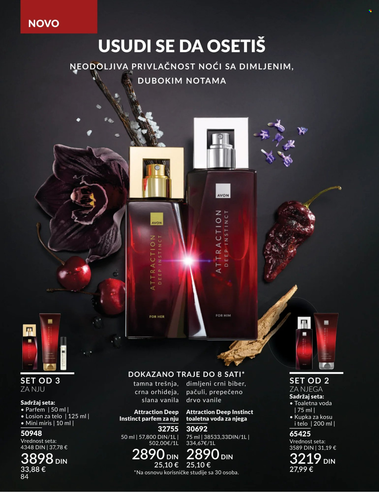 Avon katalog - 01.04.2026 - 30.04.2026. Stranica 84