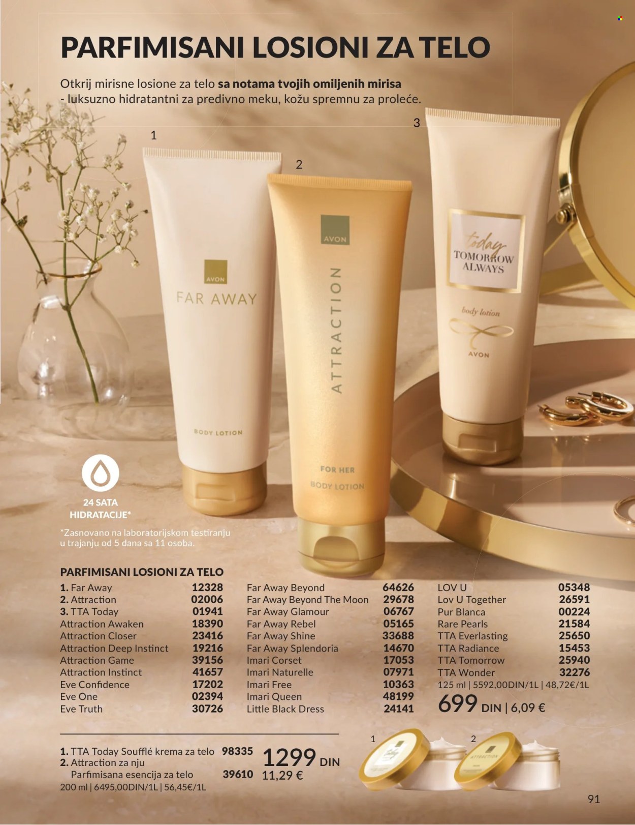 Avon katalog - 01.04.2026 - 30.04.2026. Stranica 91