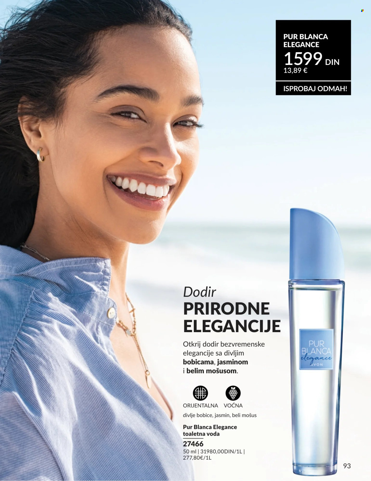 Avon katalog - 01.04.2026 - 30.04.2026. Stranica 93