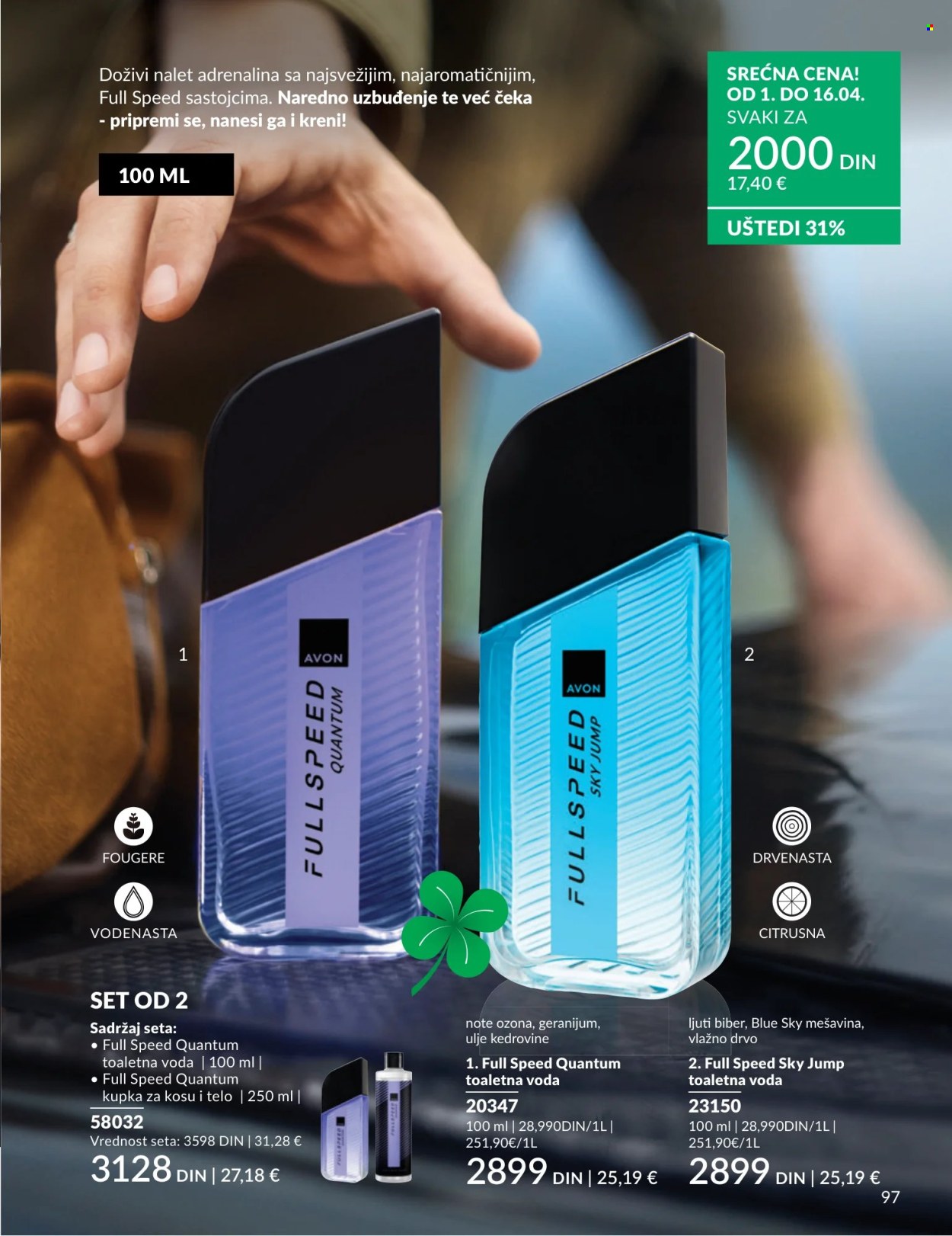 Avon katalog - 01.04.2026 - 30.04.2026. Stranica 97