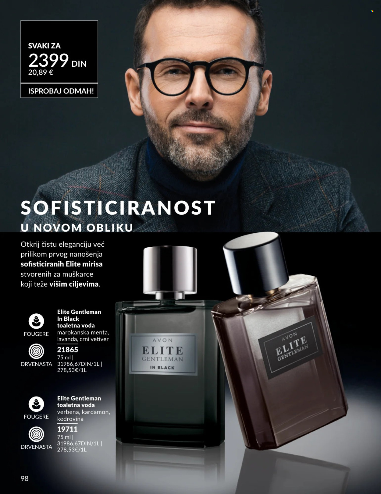 Avon katalog - 01.04.2026 - 30.04.2026. Stranica 98