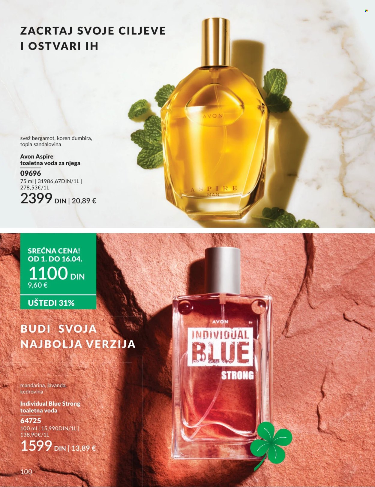 Avon katalog - 01.04.2026 - 30.04.2026. Stranica 100