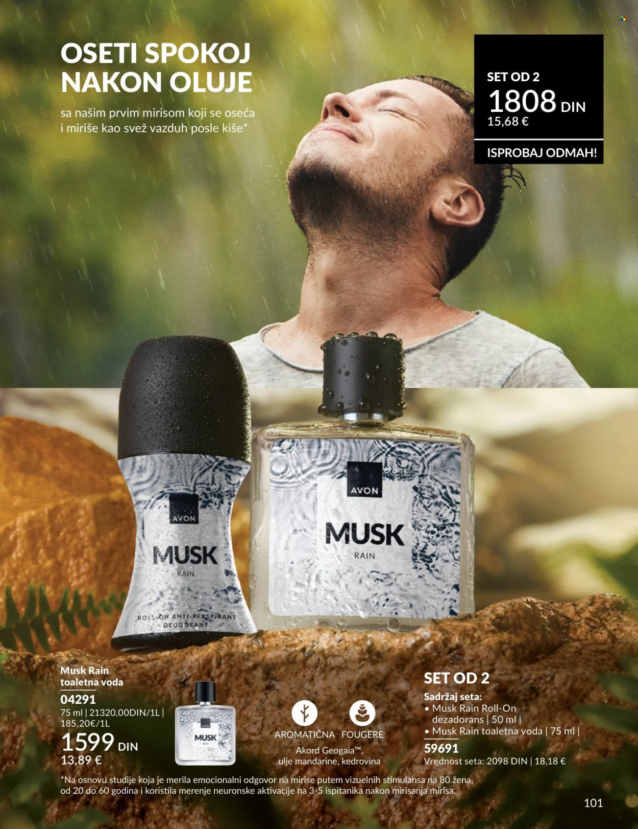 Avon katalog - 01.04.2026 - 30.04.2026. Stranica 101