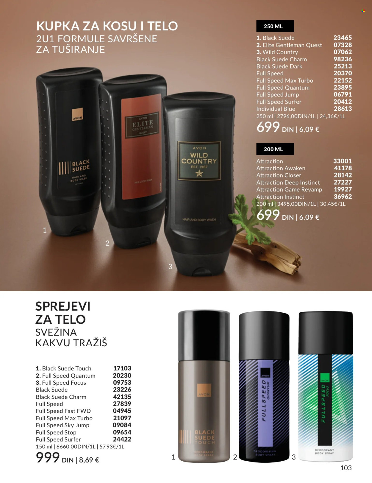 Avon katalog - 01.04.2026 - 30.04.2026. Stranica 103
