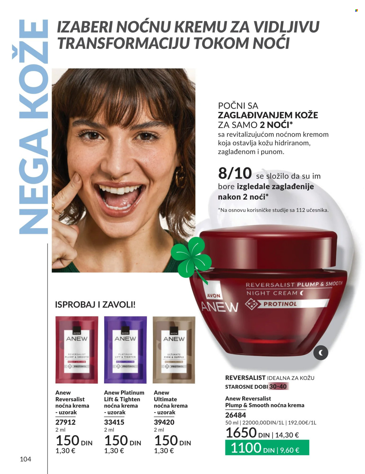 Avon katalog - 01.04.2026 - 30.04.2026. Stranica 104